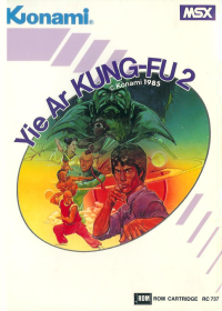Yie Ar Kung-Fu II: The Emperor Yie-Gah JP MSX  box art